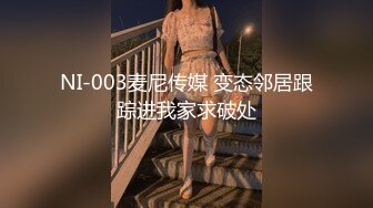 骚御留学生【五】其实穿点衣服更有情调