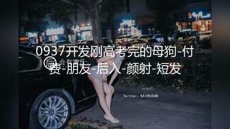 (sex)20231106_是女优啊_813143460