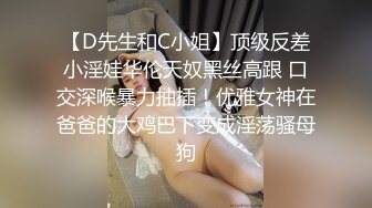 推荐Patreon【浵卡】cos花火 巨乳白虎，口交干炮一条龙，花式足交超带劲 (1)