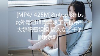 (麻豆傳媒)(msd--148)(20230920)十年壽命換得巨乳蜜穴-張麗娟