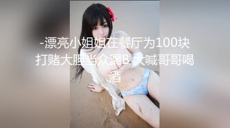 [MP4]顶级网红女神来袭 ！浴缸湿身极度诱惑！翘起美臀水里摆弄，疯狂揉搓无毛骚逼，跳蛋塞穴拉扯