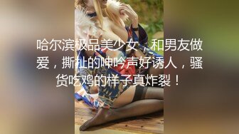 【新片速遞】 《重磅☛臀控少妇控❤️福利》微博网红极品巨乳美臀良家少妇【壮征征】私拍多款性感装束各种方式露鲍摇晃大肥臀超强性挑逗[5380M/MP4/01:13:37]