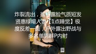 极品吊钟乳肥臀系网红❤️Nami❤️私拍性感照曝光 (6)