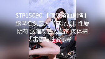 [MP4]苗条小少妇，超清画质 鲍鱼掰开狂舔 桃型美臀在大鸡巴的进攻下