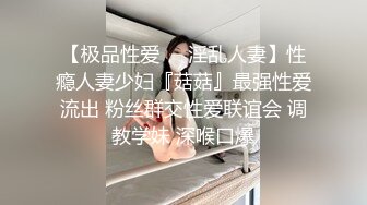 【李会长探花】风骚小少妇，漂亮温柔皮肤白，花式暴操姿势繁多很配合浪叫连连，1080P修复版