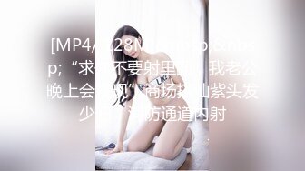 [无码破解]SNIS-983 交わる体液、濃密セックス 水卜さくら