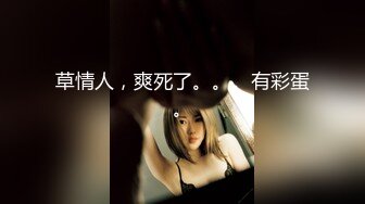 秀人网极品靓模特『鹿依』超大尺度啪啪私拍流出 黑丝长腿扛着猛操 完美露脸 高清720P版