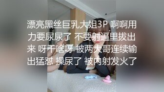 挺嫩的妹子非常骚大尺度暴力自慰啪啪全裸超近距离特写