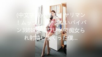 【AI换脸视频】杨颖 Angelababy 高跟丝袜美女教师