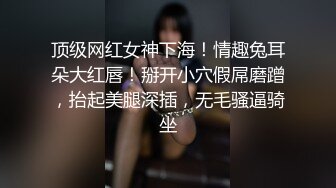 ☀️清纯双马尾学生妹☀️娇小身材搭配巨乳真让人欲罢不能，疯狂抽插哭腔叫床中灌满嫩穴，青春肉体紧实饱满 活力四射2