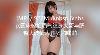 可爱眼镜美眉 抖音舞蹈超酷 超反差 小娇乳 无毛鲍鱼