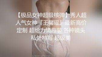 [MP4]STP29758 万人求的女神尺度大升级【ANNA102】超级大秀直播开始 这姐姐真可人 VIP0600