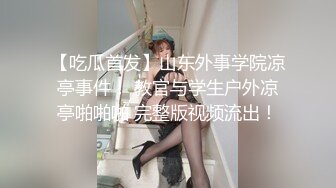 [MP4/ 164M] 清纯尤物小美女~被捆绑滴蜡灌药，彻底爽疯了，没有形象了！