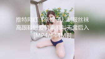 绿帽奴，老婆爱3p