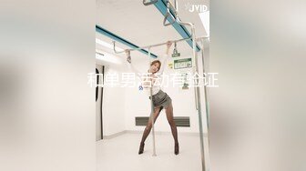 美乳，粉逼，黑丝女友一个不少