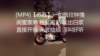 漂亮妹子各种干叫着顶到我子宫里面，弟弟使劲操我啊。