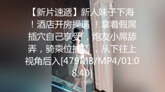 牛仔裤纯情漂亮甜美妹子，厚丝袜美眉 7月10日 (8)