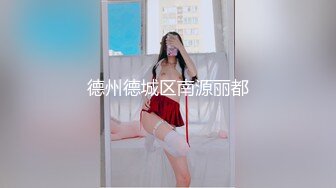 [MP4/ 1.02G] 无敌清纯虎牙妹妹，无毛粉嫩美穴，酒店被炮友操，细腰大长腿，骑乘自己动，无套内射