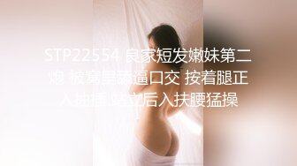 [MP4/ 171M] 绝品尤物女神级别超美妞激情3P现场实录