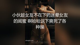 新来的同事每天都超认真工作 爆乳美女『arielbb』主动给同事爱的鼓励 能玩到这大奶骚货我愿意在公司加班！