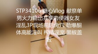 生意難做,美容美發店洗頭小妹和理發Tony老師洗頭躺椅上啪啪