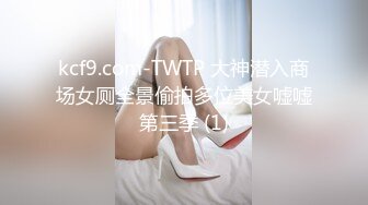 【极品性爱❤️超颜女神】推特大神『JYS』最强性爱私拍 极品反差人妻 丝袜套头栓狗链挨操 震撼3P前裹后操《刺激》 (13)