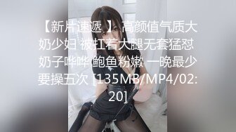 狂点映像CP-010赌王争霸之淫战双峰