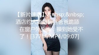 台湾华人AV女优小只马「嘿尼」「Bunni」OF私拍 极品粉嫩名穴 性爱时翻白眼表情极其淫荡夸张【第一弹】 (11)