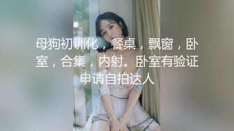 老婆边口边想让我找人艹她，就这身材和口活，有人喜欢吗 