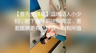 -美少女摇椅里振动棒一番春撩 小穴见晨光潮喷