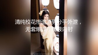 女神在我胯下承欢，吃鸡、舌头打转【完整版98分钟已上传下面】