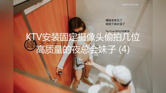 四眼猥瑣小青年出租房玩肏剛認識不久的學生嫩女友 道具大黑牛雞巴齊上陣幹得高潮不斷 一個清純妹就這樣被調教成騷妹了 露臉 1080P高清原版