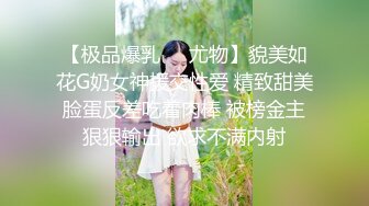 [MP4/ 2.28G]&nbsp;&nbsp;文静乖巧漂亮妹妹！娇小身材非常耐操！抓起屌吸吮深喉，多毛骚穴主动骑乘，扶腰后入爽翻