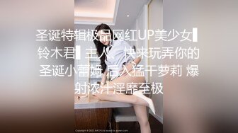 满背纹身女很主动