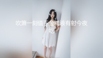 杨导撩妹 探花合集 杨导撩妹20191106 (2)