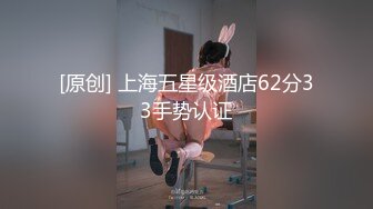 【极品❤️人气学妹】 风骚反差眼镜妹小狗乖乖 湿滑鲍鱼阴核暴露 粉嫩阴户尽情扣弄手淫 特写阳具抽刺蜜壶 淫荡至极