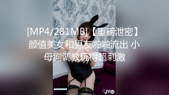 星空无限传媒 xkqp-43 穿上情趣服装奖励努力学习的弟弟-董悦悦