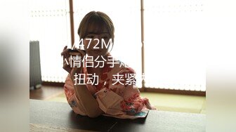 【本站推荐】漂亮的日本女生在宾馆里口交做爱