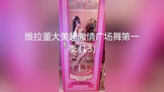 [MP4]美乳粉穴超卡哇伊00后萌妹子吊带包臀裙2小时自慰大秀，震动棒抽插粉穴挑起双腿两根手指扣弄出水