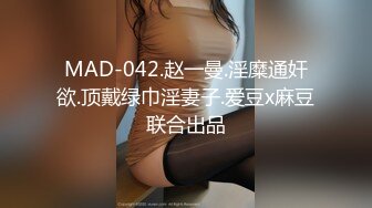 [MP4/ 126M] 七彩~情欲之初~人生如戏，尽管笑哈，呆会大鸡巴操死你这个小骚逼，你就笑不出来了哈！妹子可约哦赶紧~等爸爸来！