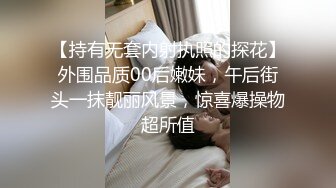 在办公室强迫女秘书口爆的!