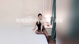 抄底不穿内裤逛商场的美女