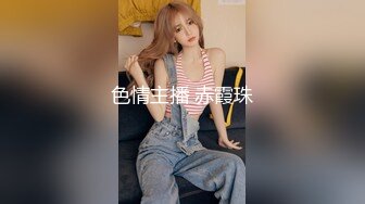 [MP4]麻豆传媒-尾随迷奸胁迫强干叛逆美女 新人出道作-玥可岚