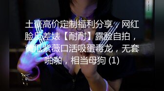 学舞蹈的02年小太妹 性感黑丝诱惑 干完一炮去洗完澡再干一炮 持久力干得小妹妹痉挛骚动