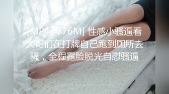 10-9浪利战神第二场约啪苗条小妹，穿上高跟更有欲望