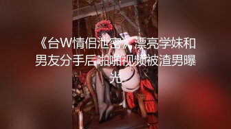 MIAB-170 結婚太久倦怠期待帶巨乳老婆去酒店狂插才發現...(AI破壞版)