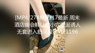 推特绿帽大神「YQ-K」神作——贡献自己的老婆各种被操露出合集【220V】 (93)