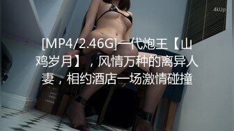 魔鬼身材 超赞巨乳 Onlyfans人气泰国模特kimmy 福利大合集[180P+36V/802M]