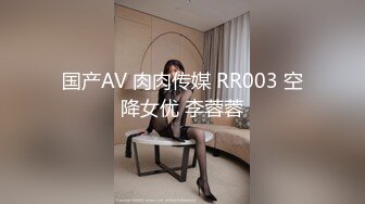 某房流出【商场女厕全景后拍】少妇 小姐姐 拉屎撒尿合集【296V】 (51)