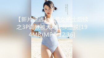 国产AV 星空无限传媒 XKXB8028 奥特曼大战哥斯拉